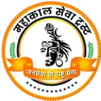 Mahakal Seva Trust